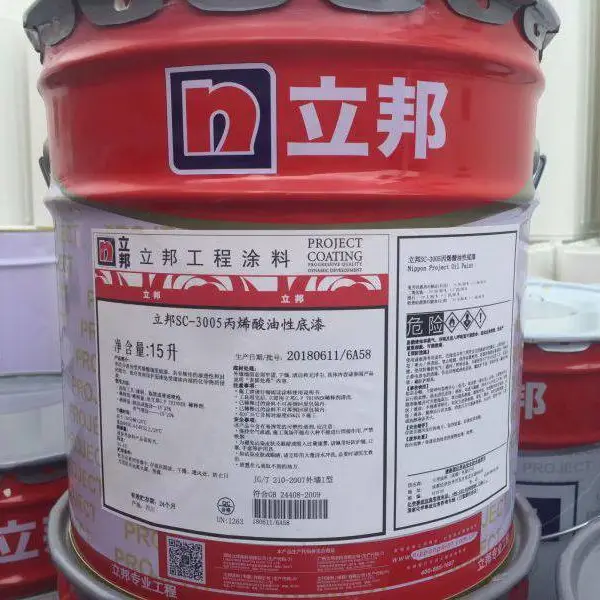 �� ���������齺��ɷ�����һƽ����Ҫ�� ��Ǯ