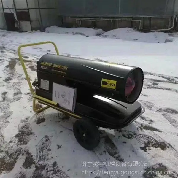 ��Ӧ��ҵ��ů�������������ȼ��ů���̨��ֳ���ȷ��������
