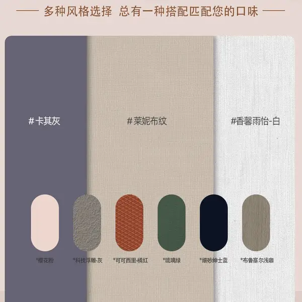 科吉星 防潮木饰面 环保集成墙板可定制 防水防潮碳晶板