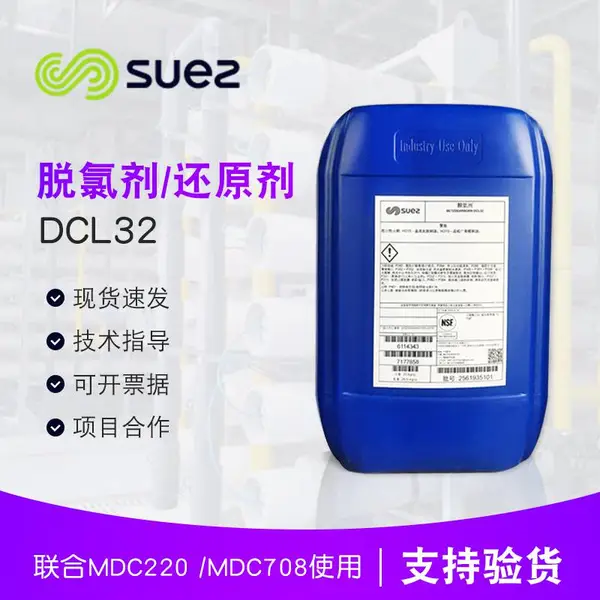 ������ҵ����͸Ĥ��ԭ��DCL32?����Ĥϵͳ���ȼ�dcl32?������