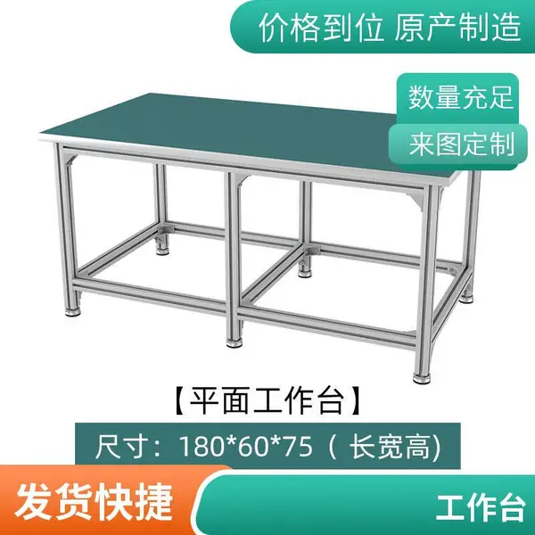 打磨除尘工作台 家具木业铜件切割抛光雕刻焊接烟气净化机