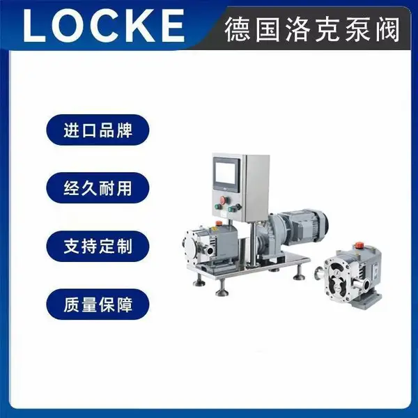 ���ڲ����ת�ӱ� ������ Ч��� ά���� �¹����Ʒ�� LOCKE