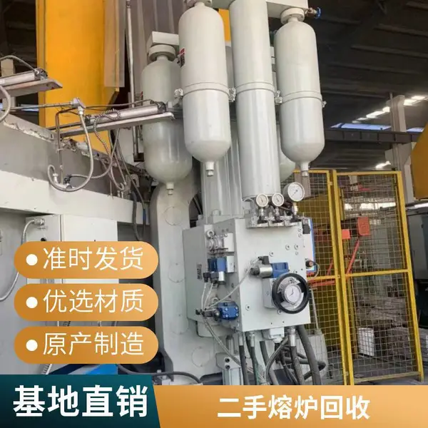废玻璃熔炉回收 废锡渣熔炉收购 闲置波峰焊