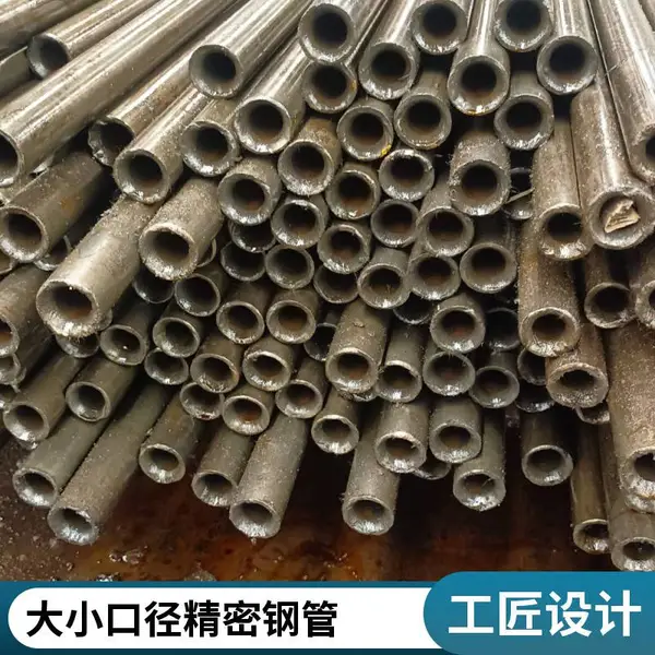 冷拔成品精度高20号精轧无缝钢管 生产气动产品 尺寸外径可定制