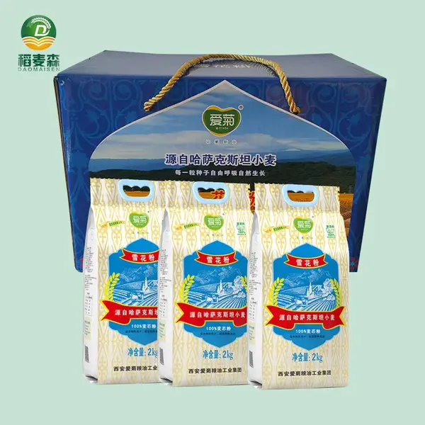 哈萨克斯坦进口雪花粉礼盒 麦芯小麦粉 西安爱菊面粉厂家直供6kg