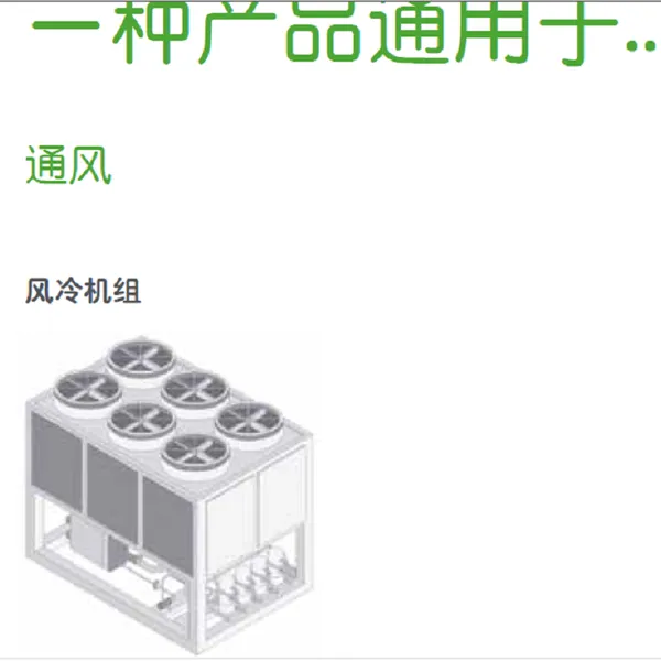法国传感器现货XS218ALNAM12