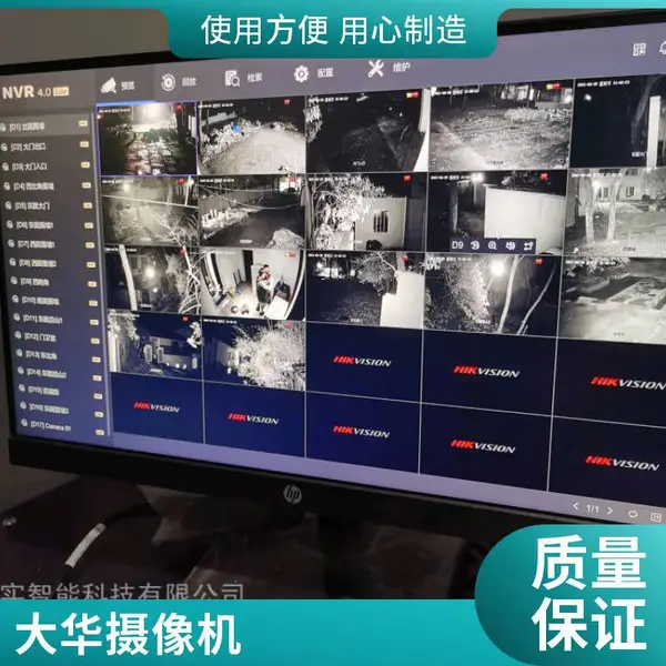 弱电工程布线 机房搬迁方案 监控系统安装 网络布线改造 综合布线工程