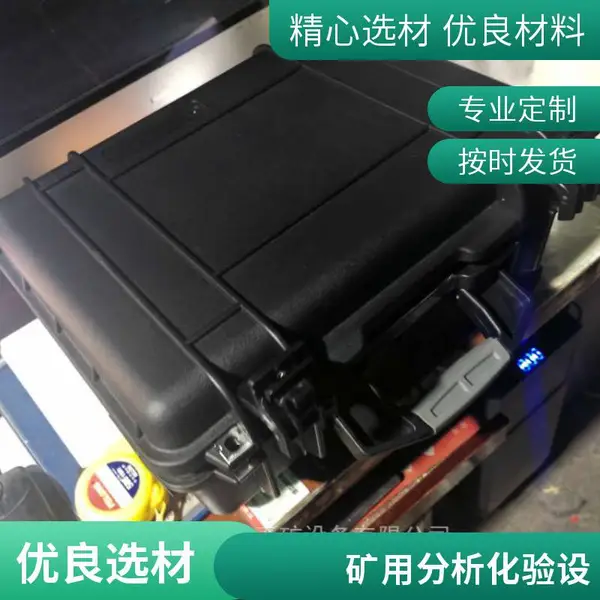 恒煤 PGL-2型气体分析化验设备 救护用 便携式 安全使用