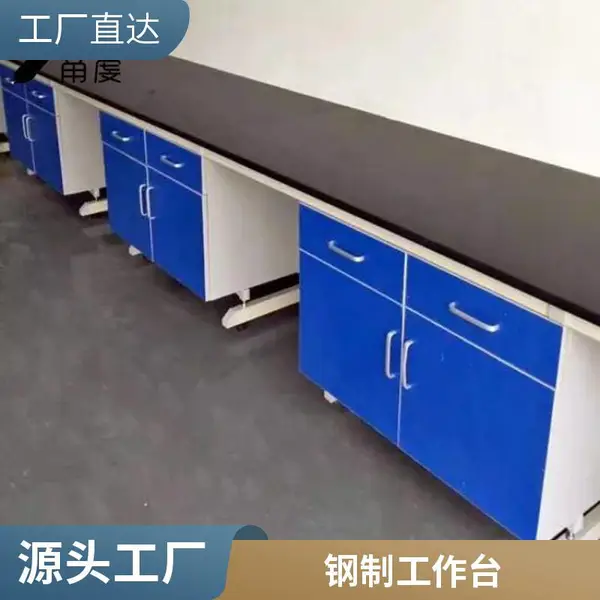 304不锈钢带抽屉无尘净化车间电脑台式桌 加厚长方形工作台