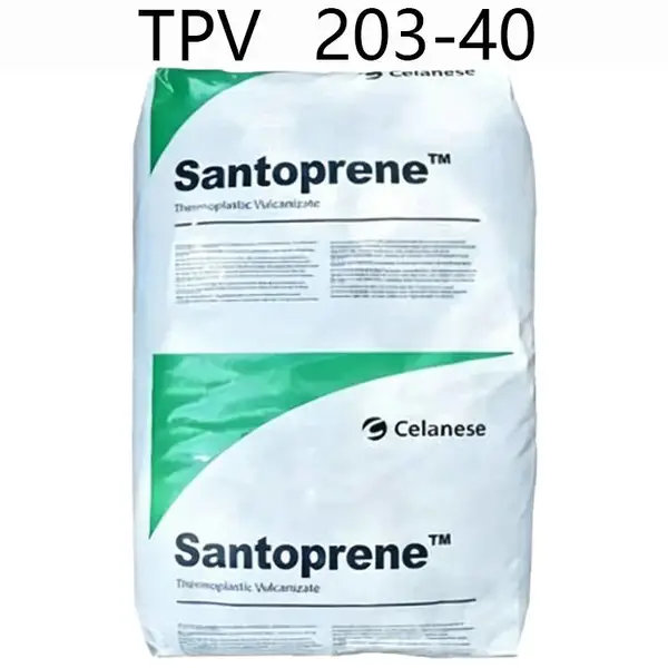 TPV 美国塞拉尼斯 203-40 耐低温高流动 耐水解耐老化 热塑性弹性体