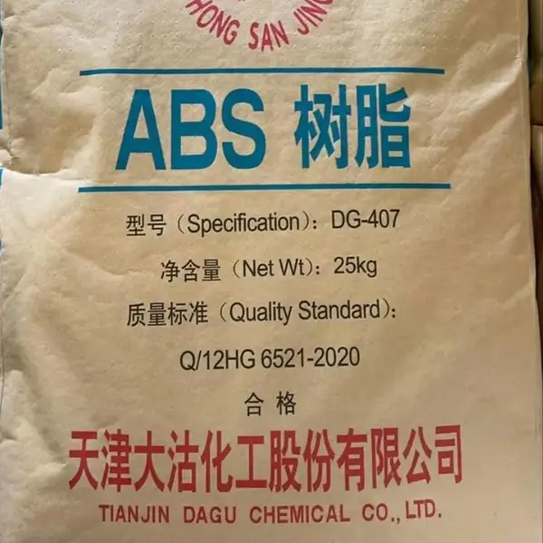 天 津大沽ABS树脂DG417抗冲击耐热abs丙烯腈-丁二烯-苯乙烯共聚物