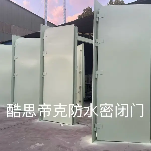 GB/T7106-2008防水密闭门再生钢材生产的性能衰减风险