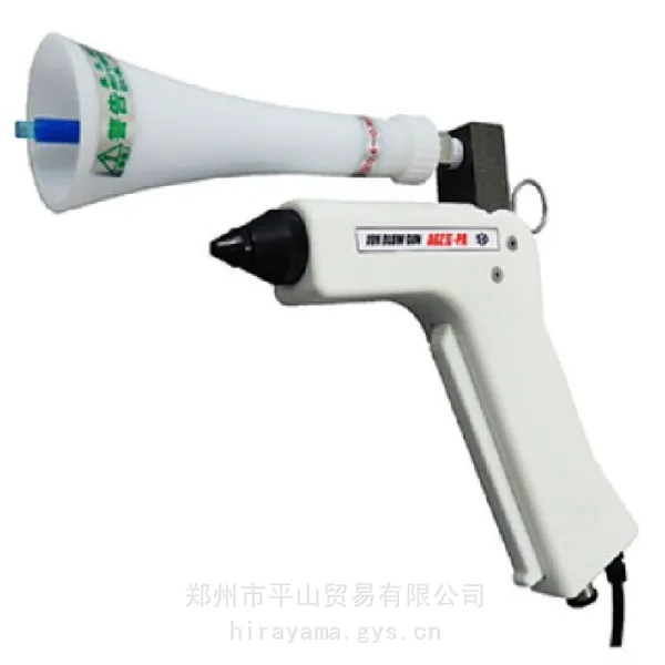 日本SSD西西蒂小型高频离子风枪AGZIII平山贸易