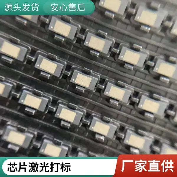 电子IC加工 丝印磨标 刻字服务 专业厂家 一批起订