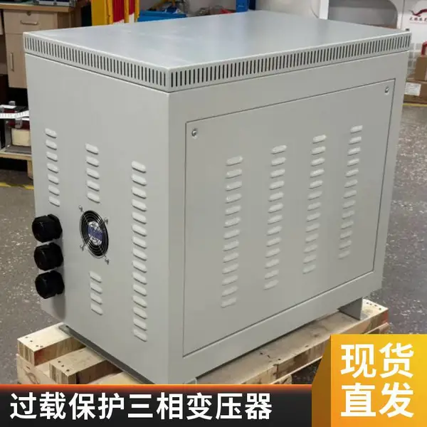 480V变220V UL认证三相变压器 出口机械设备配套 现货