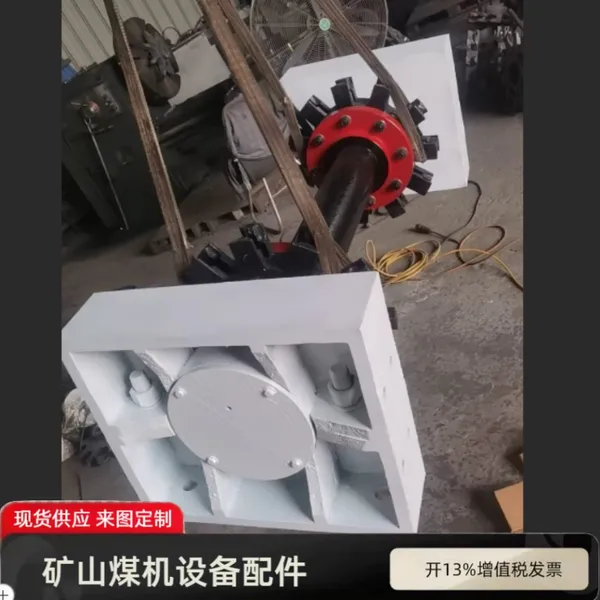 18*64-11齿链轮 洗煤厂刮板机传动轮 XGZ-800矿用头轮组