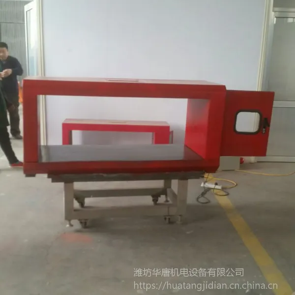 中国煤矿皮带输送机用锰钢金属探测仪 华唐钢丝带金属探测器