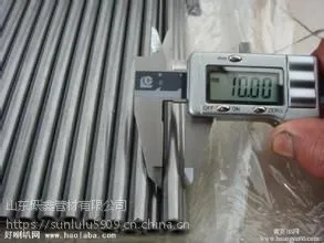 精密无缝钢管厂家 精密光亮钢管现货销售 无缝钢管规格表