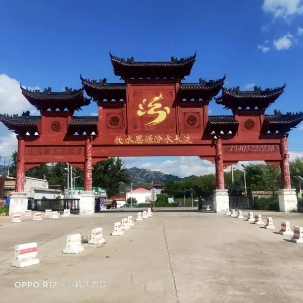 河北若艺古建牌楼生产厂常年专业承揽制作仿古牌坊 门楼工程的设计与施工