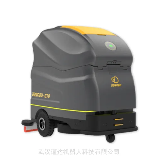 道达G70自动洗地机 全自动无人驾驶洗地车,自主建图智能避障,适用于机场、酒店、商场、工停车场等场景