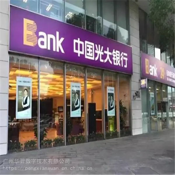 43�糬��˫��������� ����ʽ���г���ר�ù���� ˫��Һ������
