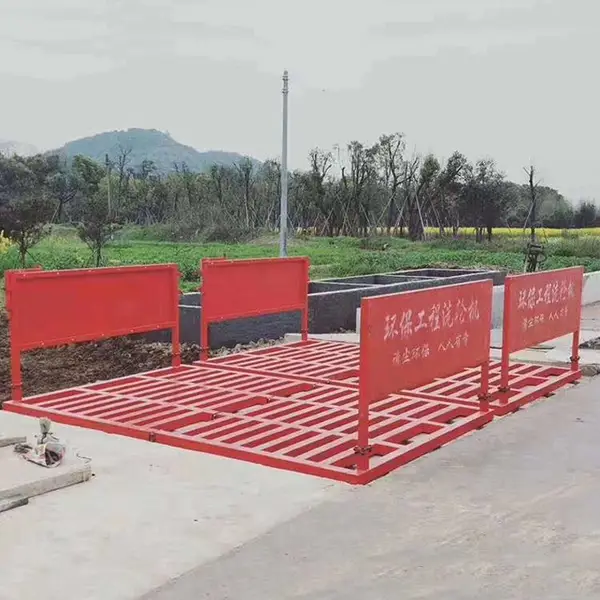 建筑工程工地洗轮机洗车机大型环保全自动感应车辆冲洗平台洗车台