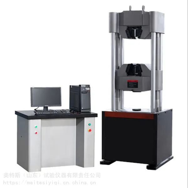 液压万能试验机 液晶显示全自动液压万能试验机 万能材料试验机