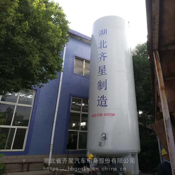 立式lng储罐齐星低温储罐系列产品定制供应