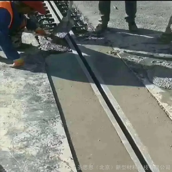������� RC�ۺ���ӹ�ɰ�����