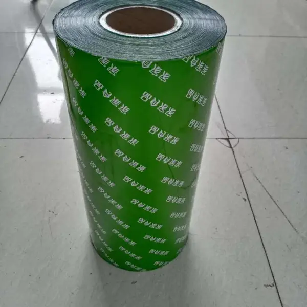 鑫邦包装生产高阻隔彩色卷膜 高阻氧复合膜 高租隔包装材料