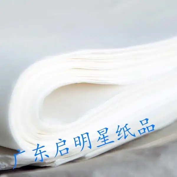 60克透析纸医用透气纸口罩袋自粘纸灭菌纸医用涂胶包装纸