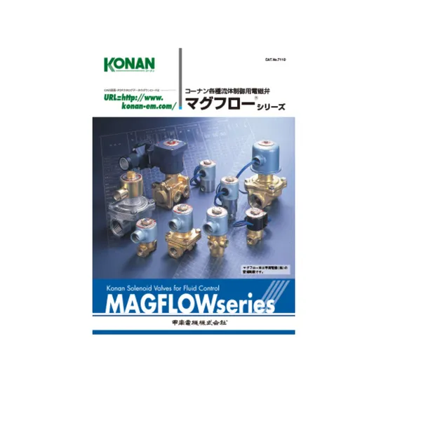 �ձ�����KONAN ������ѹ��ŷ�MVS302K-02