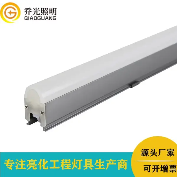led实心亚克力线条灯户外防水铝材护栏管七彩内控轮廓灯24V线条灯