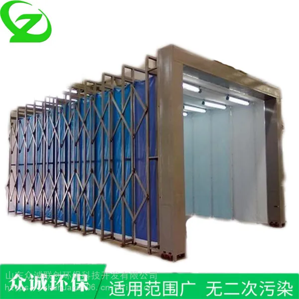 广东潮州 大件喷涂伸缩房喷漆房 伸缩房配件 免费设计