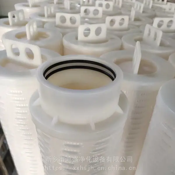 反渗透保安过滤器滤芯|RTM41HF050|聚丙烯(PP)