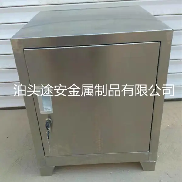 ;���ƼӺ�304����ֹ��߹� ��������ר�ò�����칫�� ��� �ƶ�ʽ������ ����̨ �ļ��� ������