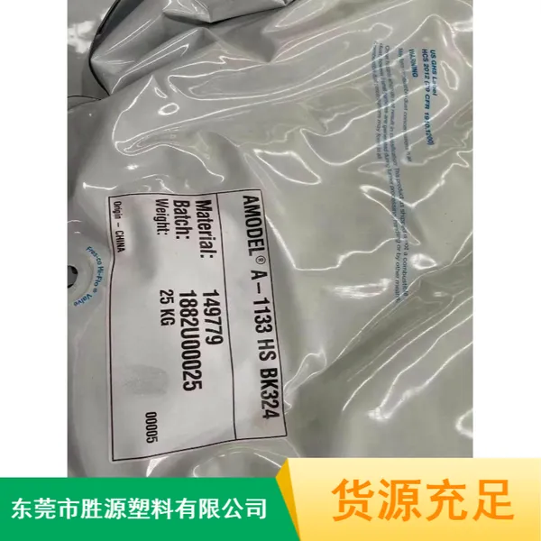 PPA 美国阿莫科 A-4160HSL 玻璃纤维增强60%脱模性能良好,低CLTE