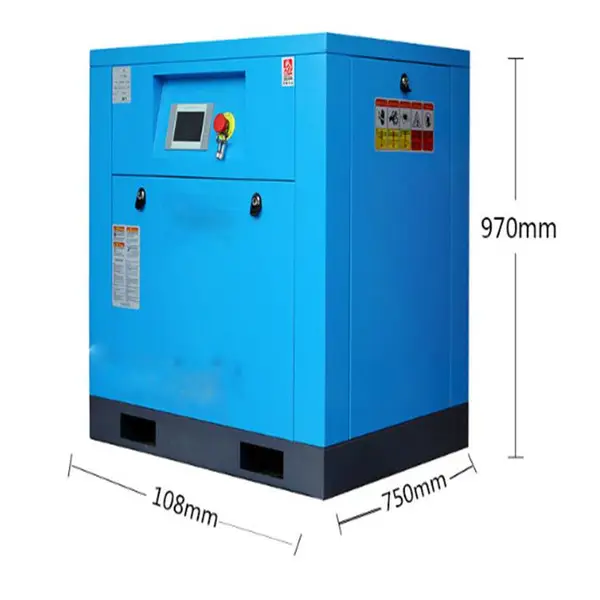 螺杆空压机 螺杆空气压缩机 永磁变频螺杆式空压机7.5KW15/22/37工业级380V