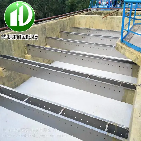 �������֬��ˮϵͳ������ˮ�� ��ˮ���ճ�����Բ�μ�ˮ��