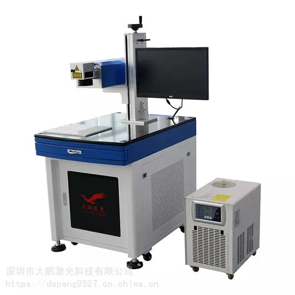 ��������UV-3RF ȫ�������⼤����� pcb�������� ��������