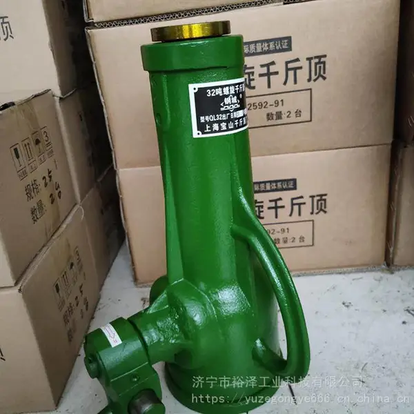 ����ǧ�ﶥ ������ҡ��еʽ 32T��ʽС�������