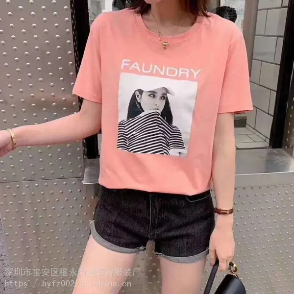 尾货库存大量3元杂款女装便宜服装批发大码纯棉t恤批发休闲时尚连衣裙