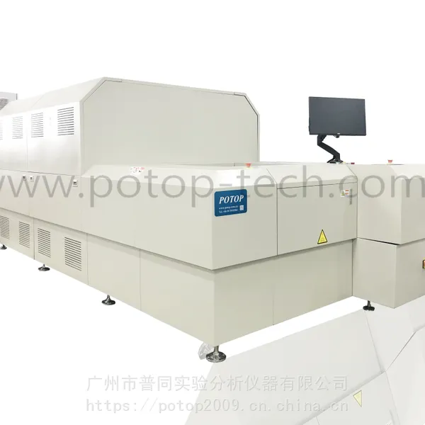 薄膜双向拉伸机 纵向拉膜机PP PE PLA PET PI FOCI-10