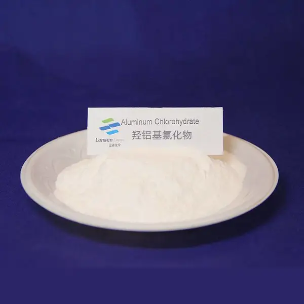 【田鑫化工】羟铝基氯化物 废水处理药剂 饮用水净化剂 絮凝剂