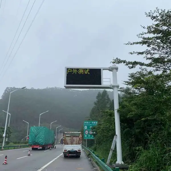 ����˫ɫP31.25���ٽ�ͨ�յ��� ����˫ɫģ����ʾ��