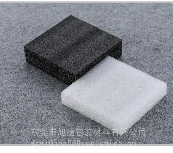 东莞南城 EPE珍珠棉 泡棉水果托运输 填充防震防撞抗压礼品礼盒 包装 内衬