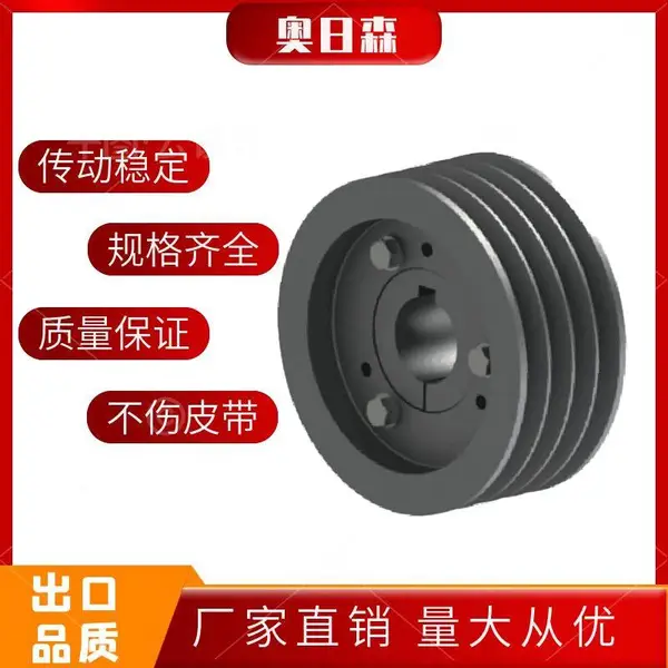 ������8v����Ƥ���ֵ��ͬ���ִ������ɼӹ�����