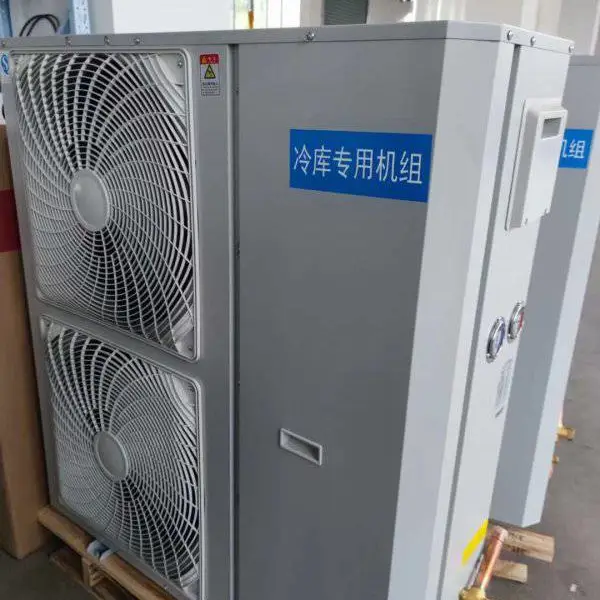 中温冷库博德泽制冷半封闭风冷机组3匹2YD-3.2省电