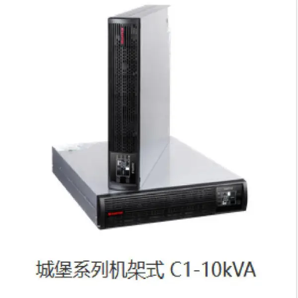 ɽ��UPS��ԴC6KR 6KVA/4.8KWʵ����ͣ������ʱ������˫�任����