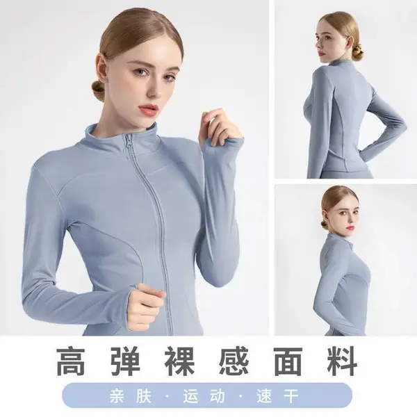 亚马逊跨境夏季高弹速干运动上衣女开衫休闲防晒外套跑步瑜伽健身